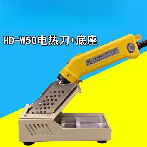 Electric knife Foam cutting kn - Cutting Board Foam 评论和价格